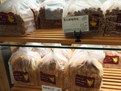 -苹果花园(龙漕路店)