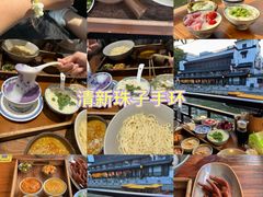 -李百蟹·江南蟹黄面·河景餐厅(夫子庙总店)