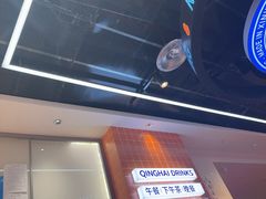 -宝葫芦西北茶食铺(万达店)