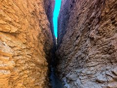 -天山神秘大峡谷