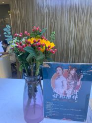 -比华利美容医院