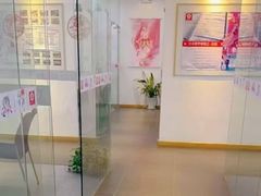 -樱花国际日语(昆山中心)