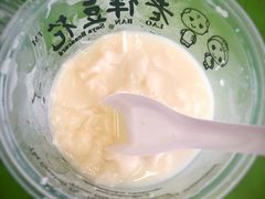 -老伴豆花(麦士威熟食中心店)