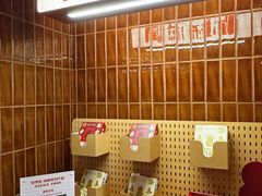 -你好酒店(成都太古里春熙路店)