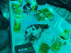 -欢乐迪KTV(新天店)