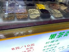 -宝业东城广场(东二环路店)