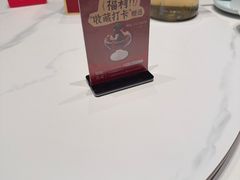 -李记搅团•非遗陕菜(三桥店)
