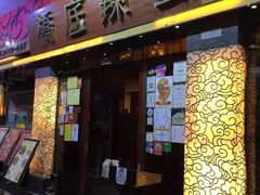 -桥底辣蟹(谢斐道店)