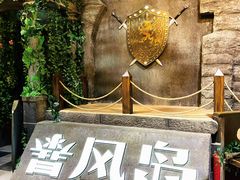 -暴风岛沉浸式体验馆(百联世纪店)