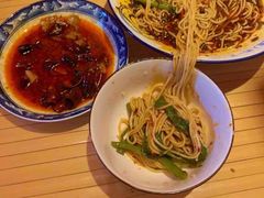 -丁阿纸面馆
