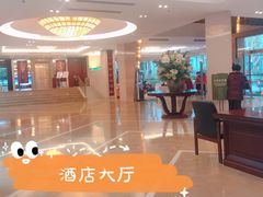 -灵秀温泉