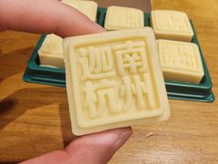 -迦南·甜品蛋糕(传媒店)