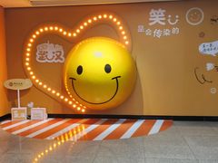 -取水楼(地铁站)