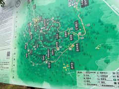 -南京市江宁方山