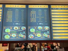 -龙抄手(春熙路总店)