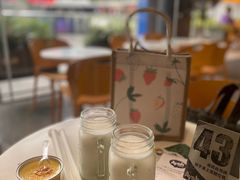 -艾薯夫妇Aysh(福田星河COCOPark店)