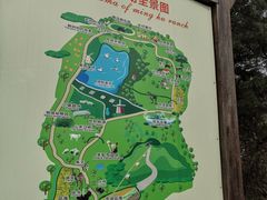 -大连铭湖国际观光牧场