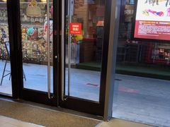 -汉堡王(徐汇绿地缤纷店)