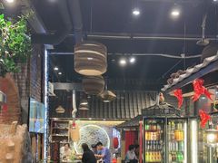 -破瓦寒窑·地摊烤羊排