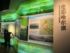 -哈尔滨规划展览馆