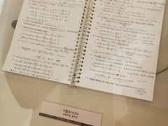 -哈尔滨工业大学-博物馆