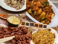 -老七饭馆(光荣道总店)