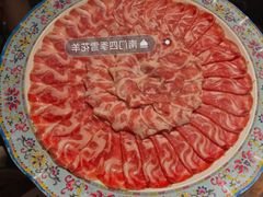 -南门四季铜锅涮肉(大屯·北苑店)