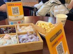 -明日世界密室轰趴·剧本桌游·箭馆团建(国贸店)