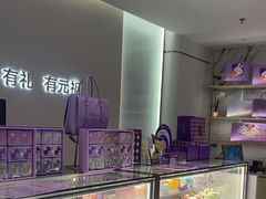 -GANSO元祖食品(锦创书城店)