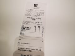 -奈雪的茶(大悦城店)