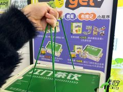 -烧柠·柠檬茶(大融城店)