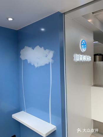 来喝江南快乐水了！最近很火