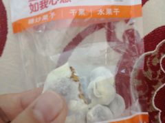 -满谷宝栗(奥林匹克店)