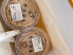 -KOI PLUS(成都万象城店)