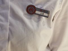 -海底捞火锅(东方时代广场店)