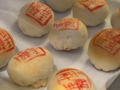 -成隆行·蟹王府(九江路店)