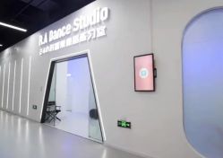 -R.A Dance智能自助舞蹈练习室