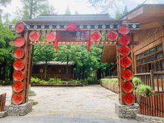 -云南民族村