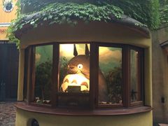 -三鹰之森吉卜力美术馆