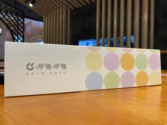 -呷哺呷哺(嘉定新城万达店)