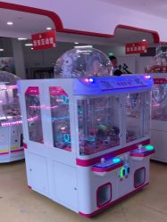 -开心哈乐儿童主题乐园(孙河易事达店)