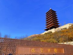 -牛首山文化旅游区