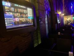 -猫头婴小酒馆FUN OWL(1912店)