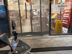 -聚点串吧·北京烧烤(朝北店)