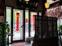 -同得兴面馆.苏式面.三虾面(园区店)