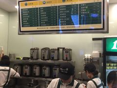 -1点点(苏州中心店)