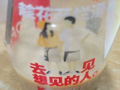 -肯德基(常熟百润发店)