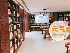 -二酉书店TOYOU BOOKS
