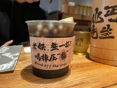 -北丐先生·野馄饨烧烤(长宁龙之梦店)