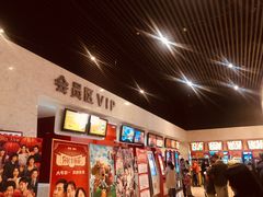 -鹏欣水游城